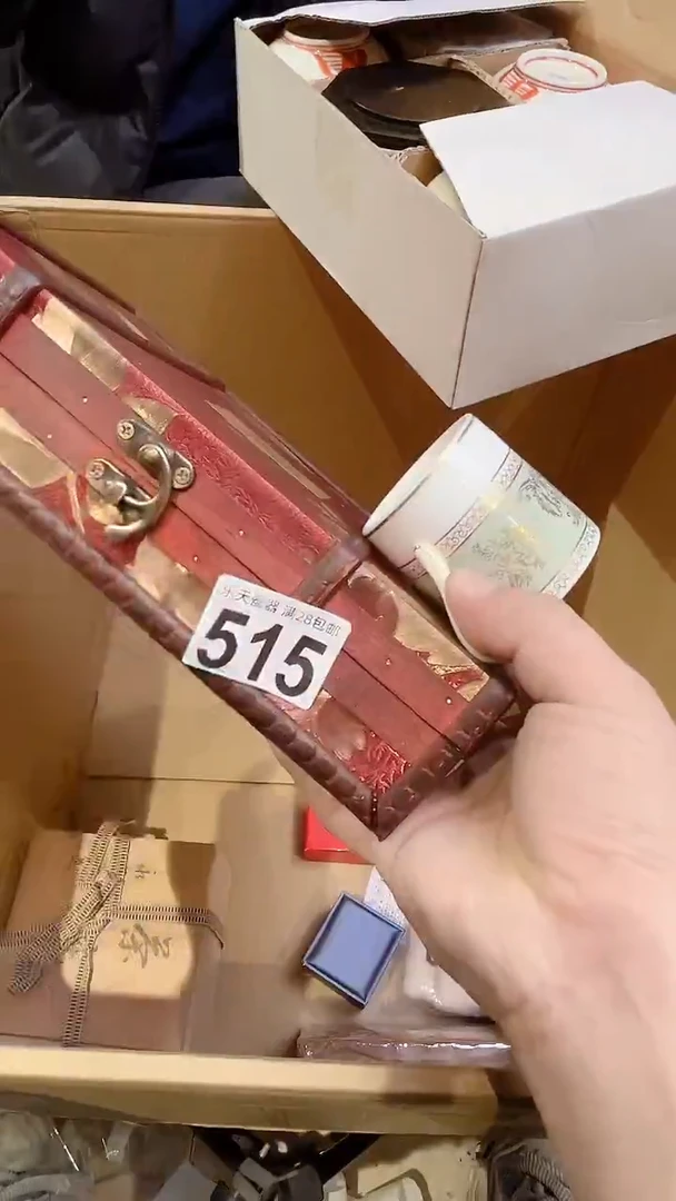 东**生515东辉先生东辉先生东辉先生东辉先生