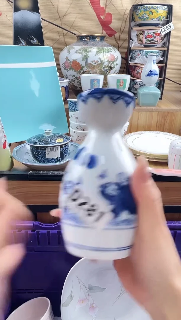 泡*==============d281