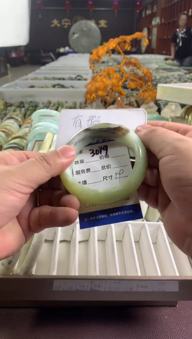 蛇纹石玉未镶嵌手镯3019