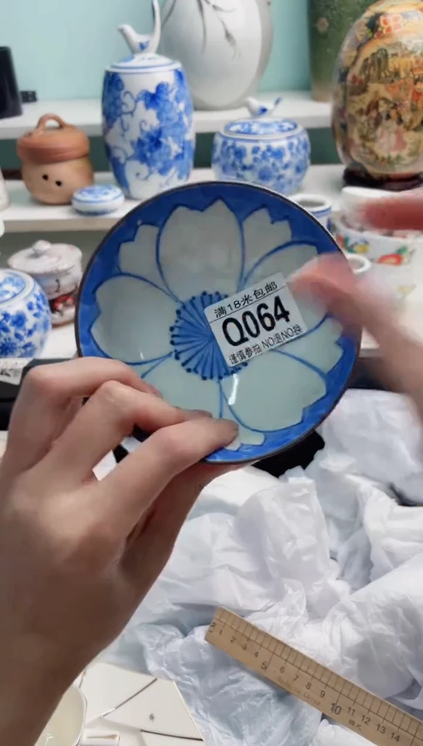 陶瓷淸**.Q064*****