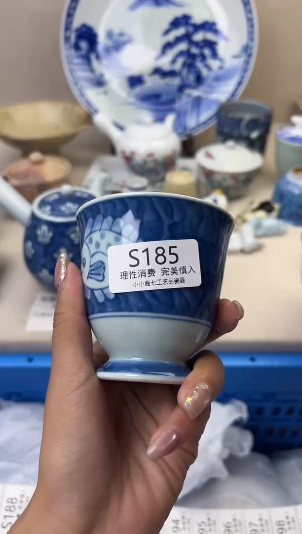 瓷海*?185SSSSSSSSSSSS