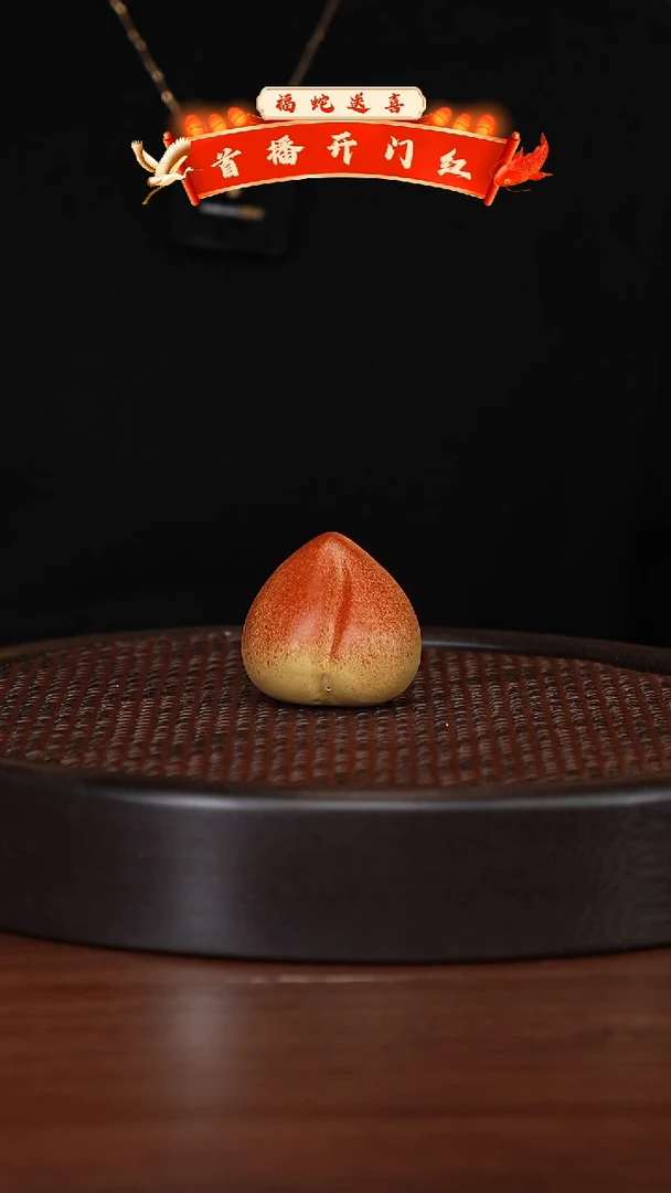 【闪购商品】紫砂茶壶宜兴紫砂壶c541