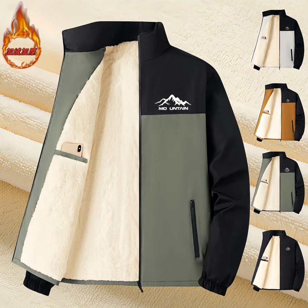 外套男保暖秋冬立领加绒加厚休闲夹克青年绒款修身棒球服上衣男士
