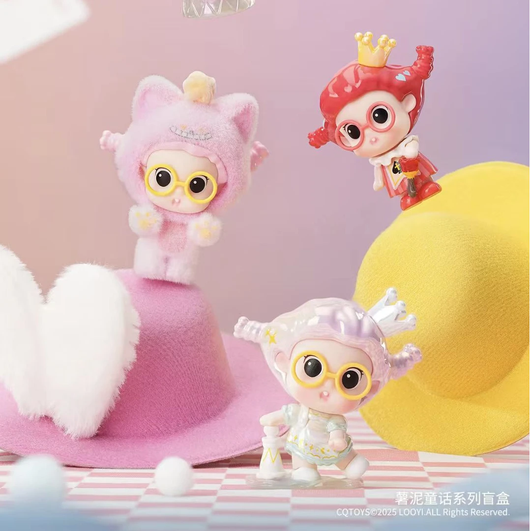 满满【拆盒】萌粒（大yu吃小yu日常版）系列潮玩盲盒代拆