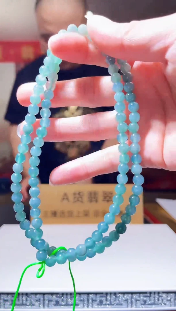 未镶嵌定制翡翠Z-@@QJXT1212013（多样性发其一）