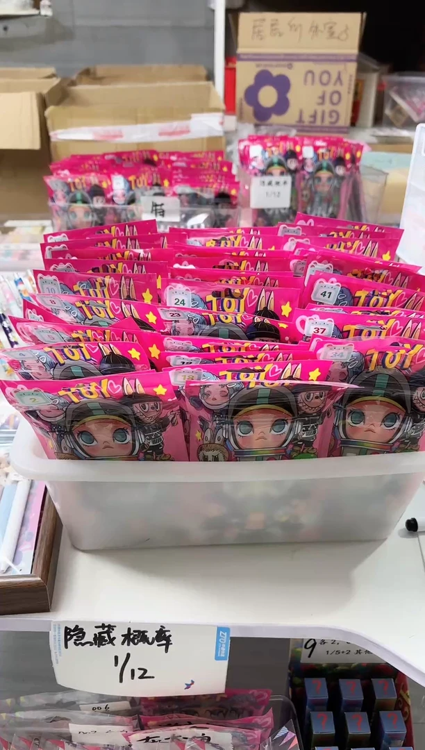 二号定制款中性笔