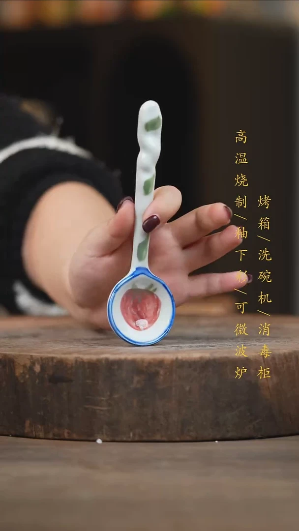 瓷片景德镇高温釉下彩（食品级）