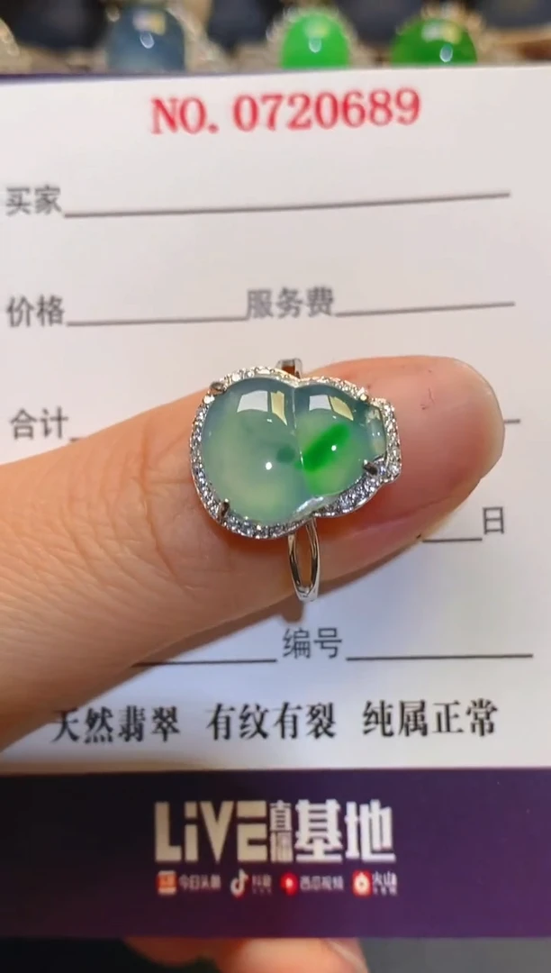 银S925镶嵌翡翠耳饰天然