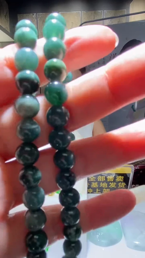 未镶嵌定制翡翠9.14天然翡翠A货091