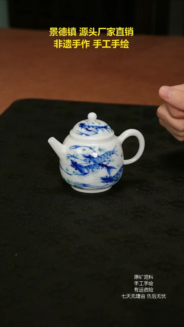 景德镇手工手绘陶瓷