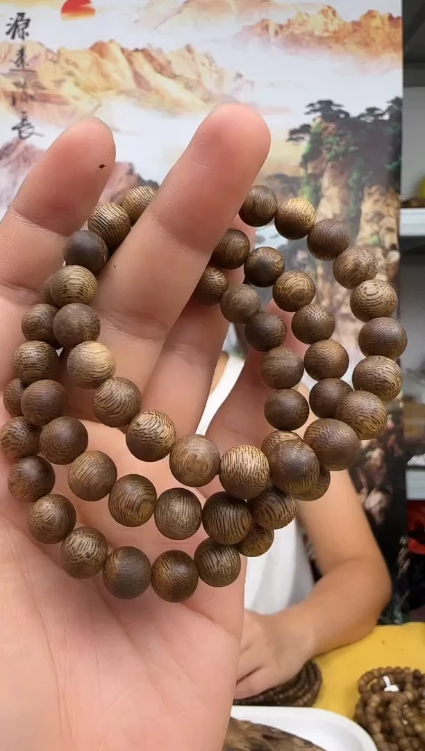 沉香沉香碎屑Y9奇楠白奇虫漏单圆卡9宠粉多样性发一