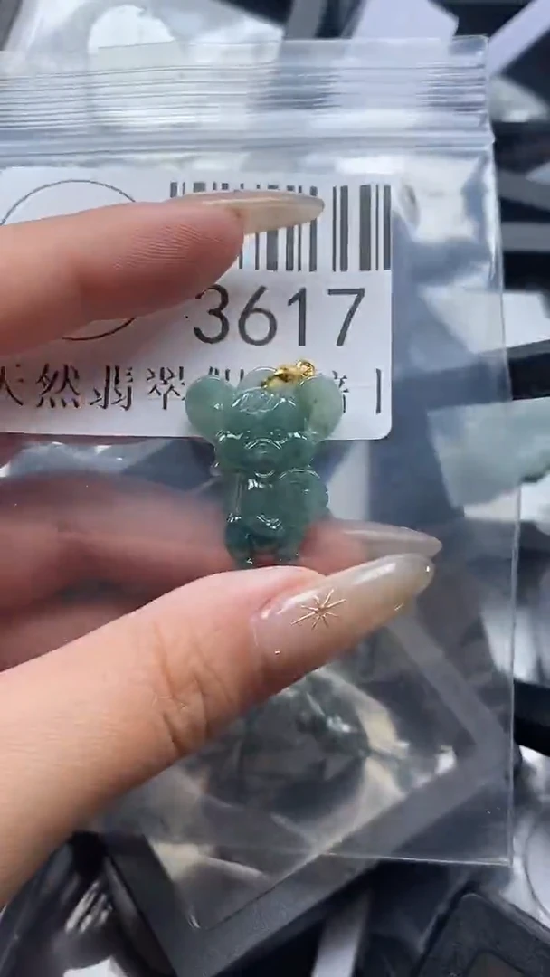 颈饰未镶嵌翡翠3617