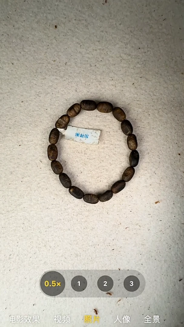 沉香手串F*Y奇楠单圈手串25