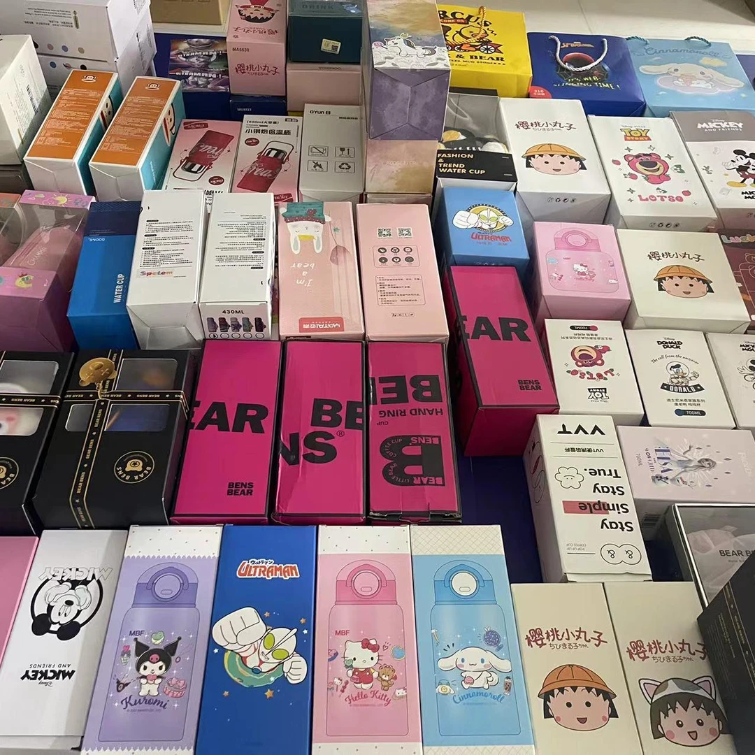【沫燃】A200-A299孤品捡漏水杯流行创意可爱学生品牌保温便携个性