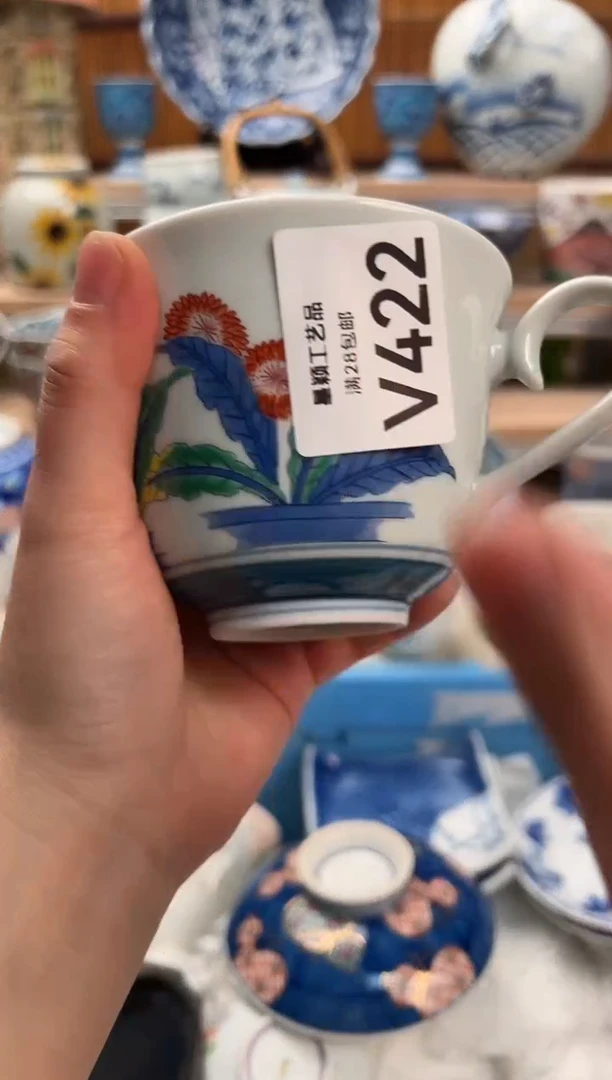 瓷片-**?422V满28包邮不满找客服延迟发货