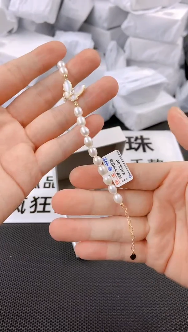 未镶嵌耳饰淡水珍珠sl1017