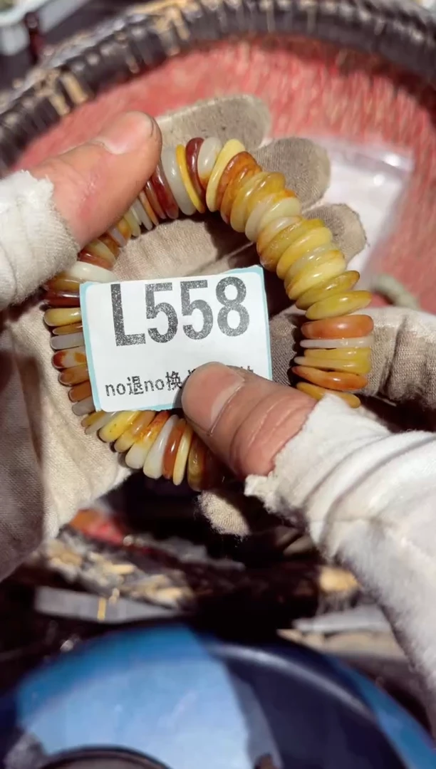 【闪购商品】瓷片瓷片瓷片瓷片瓷片