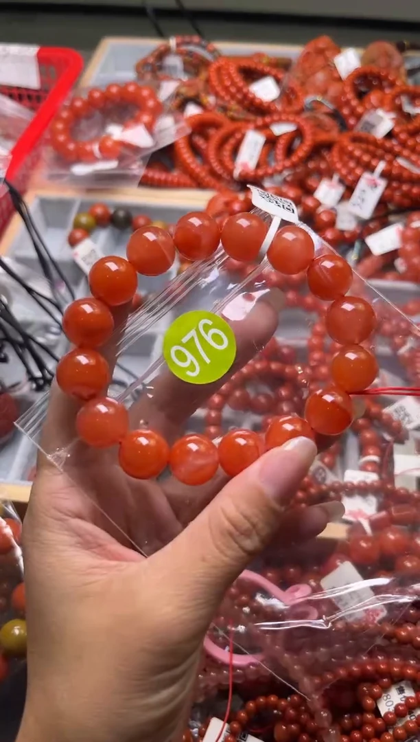 南红玛瑙未镶嵌珠宝奇石976-13+