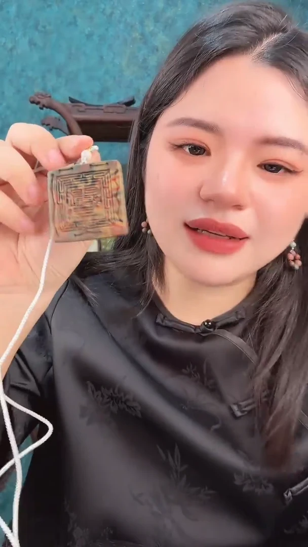 珠串敦煌香方雨渐耳香牌