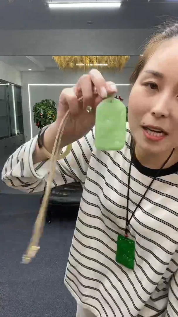 青色山水吊坠多样性发货一件