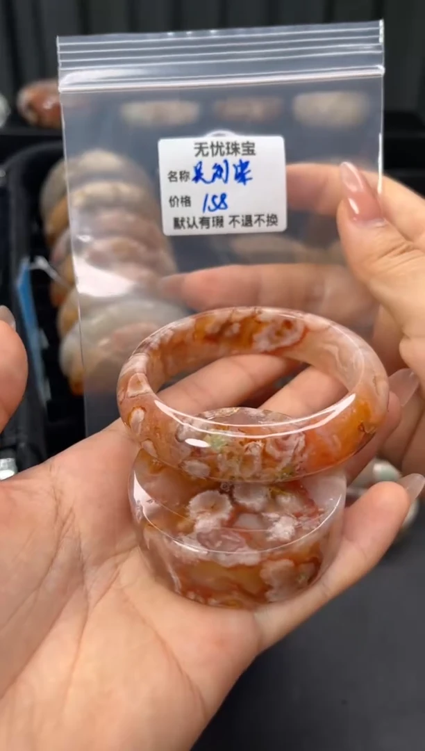 未镶嵌手镯石英质玉吴*柒默认有瑕 不退不换
