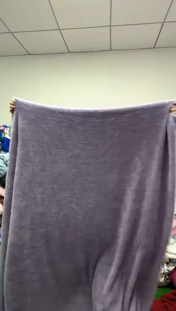 法兰绒2.8x1.8左右已主播介绍为准