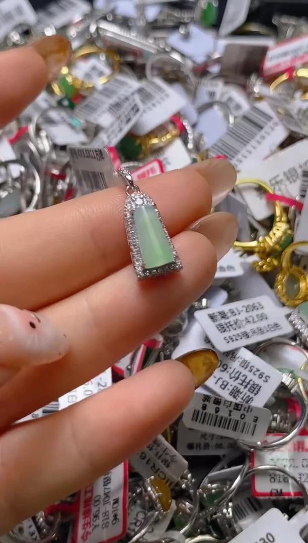 银S925镶嵌戒指翡翠百内无证书