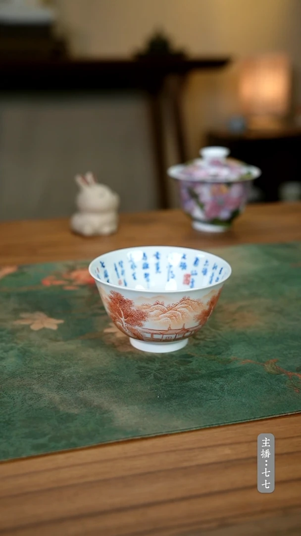 其他零六零三-二二零