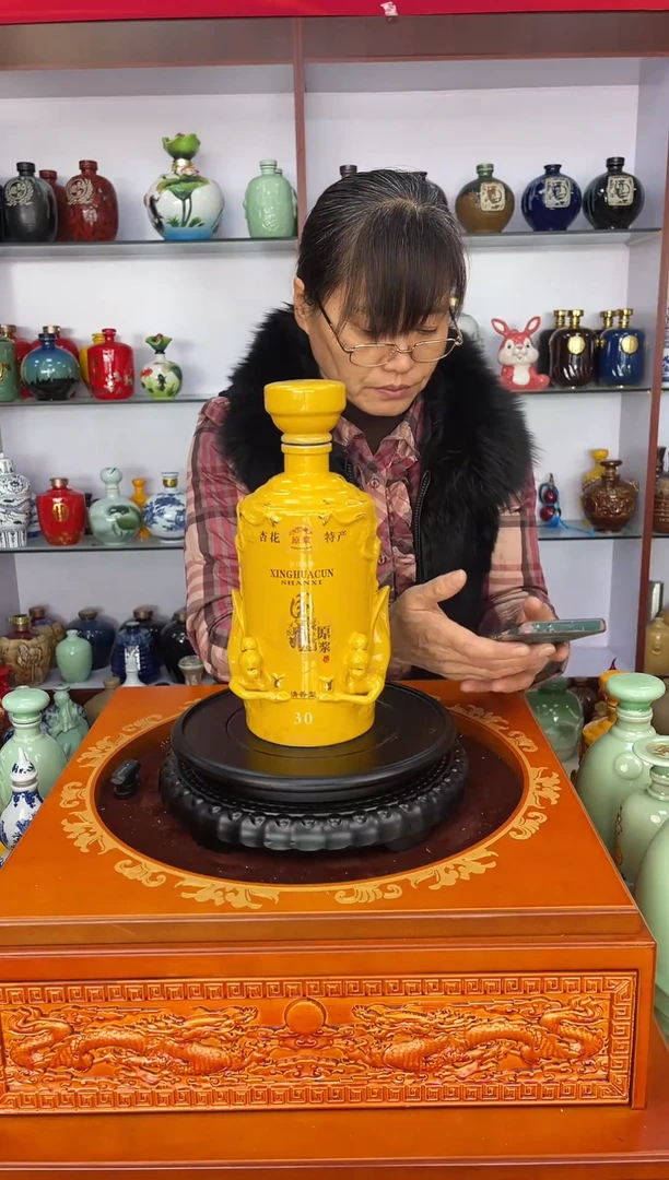 瓶瓷    2斤装飞天仙女    陶瓷空酒坛