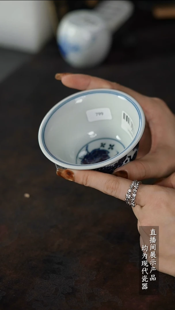 瓷片X050家庭瓷器日用摆件