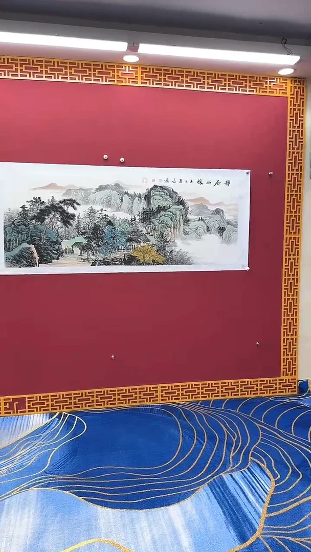 国画书法绘画闪购