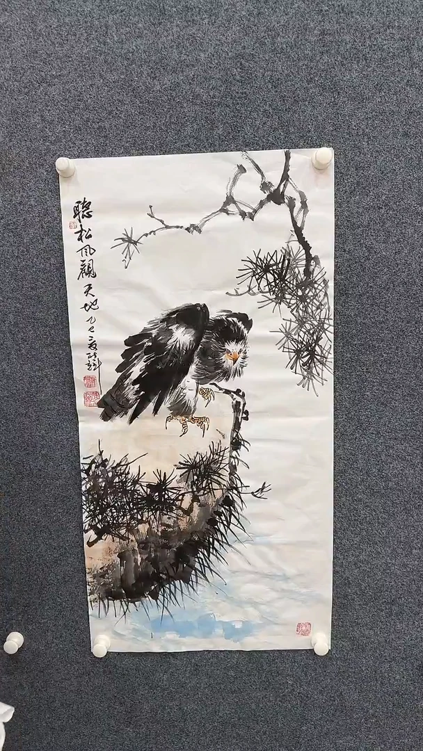 国画国画8.18-严选-颜新辉-三尺-听松
