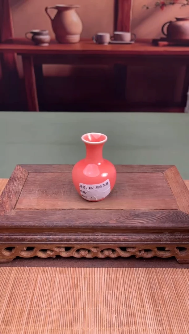 【闪购商品】顾德茶器福利闪购链接