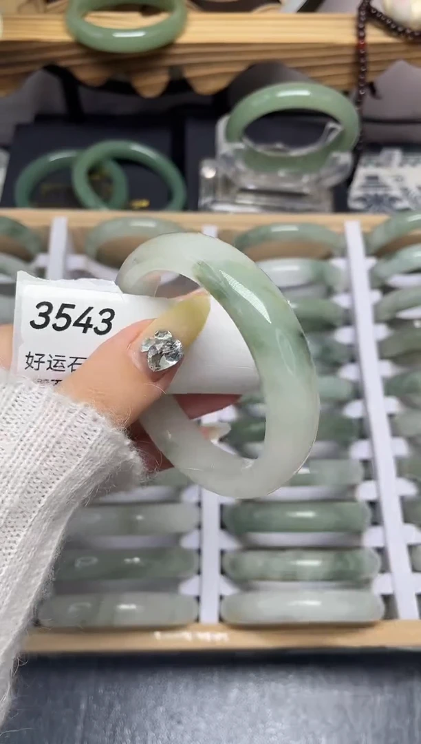 未镶嵌手镯石英质玉瑕3543