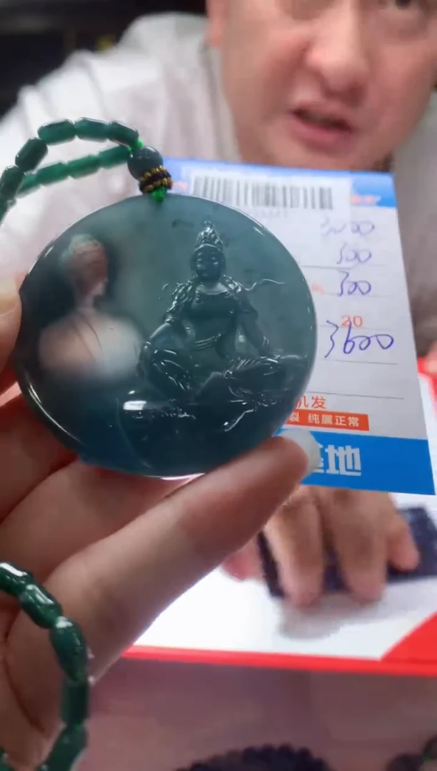 未镶嵌定制翡翠天然翡翠A货拍一发一