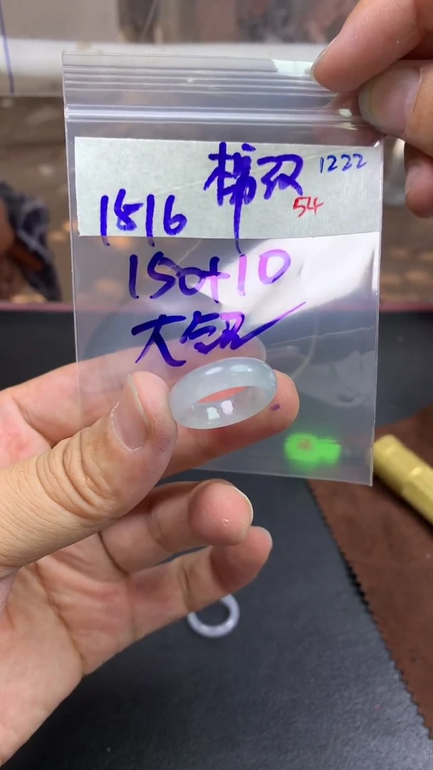 未镶嵌定制翡翠@****）毛货需精细抛光拍一发一