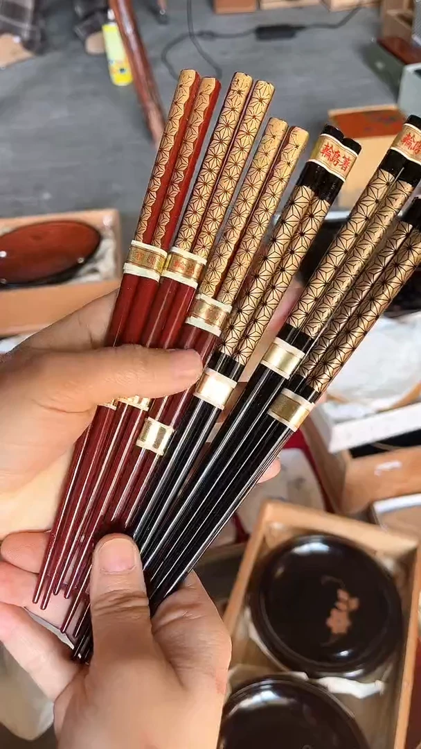 李*主六双
