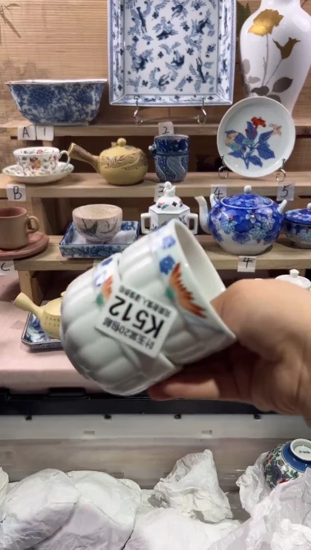 瓷片预*.                 K512