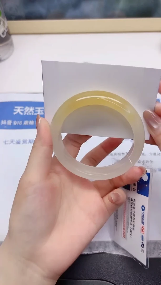 石英质玉手镯未镶嵌216-61.7