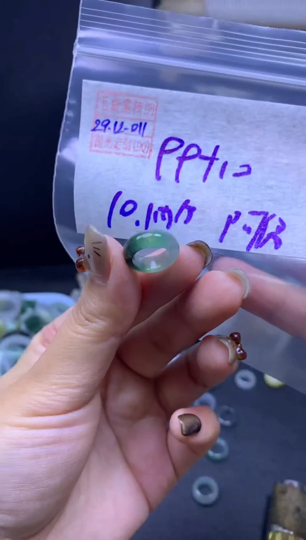 未镶嵌定制翡翠阿***.翡翠109元#毛货需精细抛光011