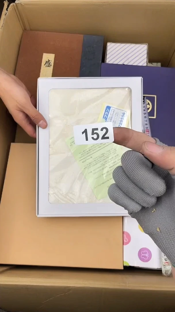 大谷/精品/回流/瓷器999