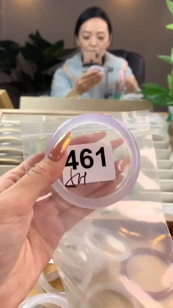 【闪购商品】玛瑙/玉髓手镯未镶嵌461