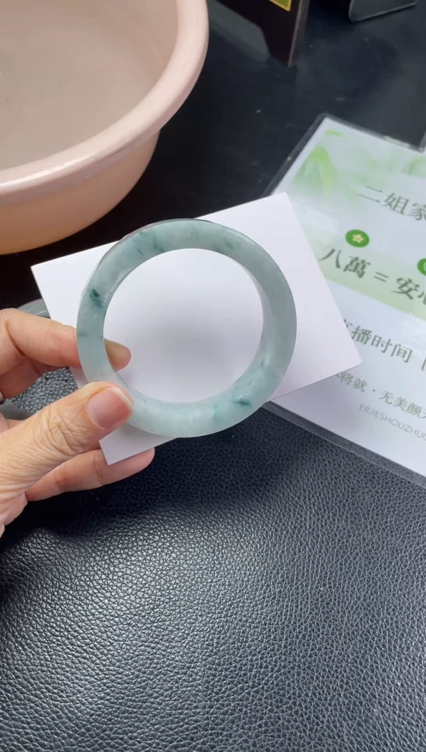 未镶嵌手镯定制翡翠东*定制手镯ZBZX/DZS