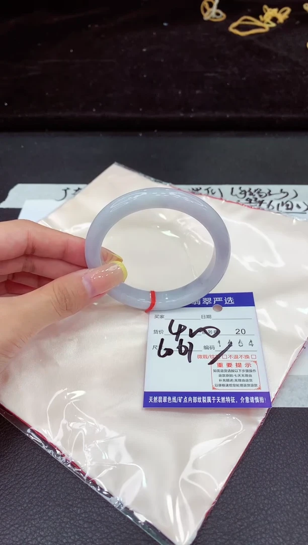 未镶嵌手镯翡翠1111111111111