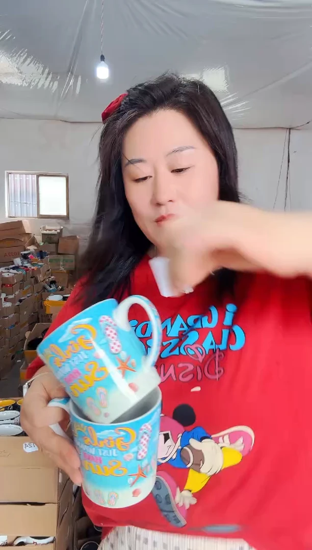 高温炻瓷836【尾单微瑕慎拍】2只装