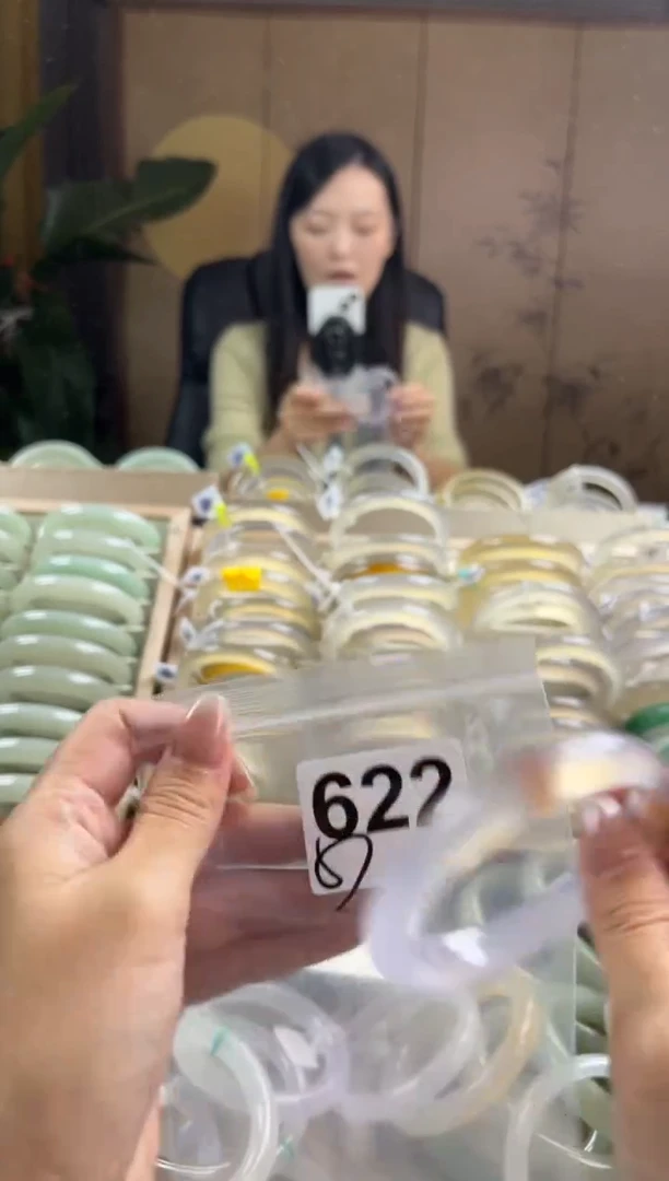 手镯玛瑙/玉髓未镶嵌622