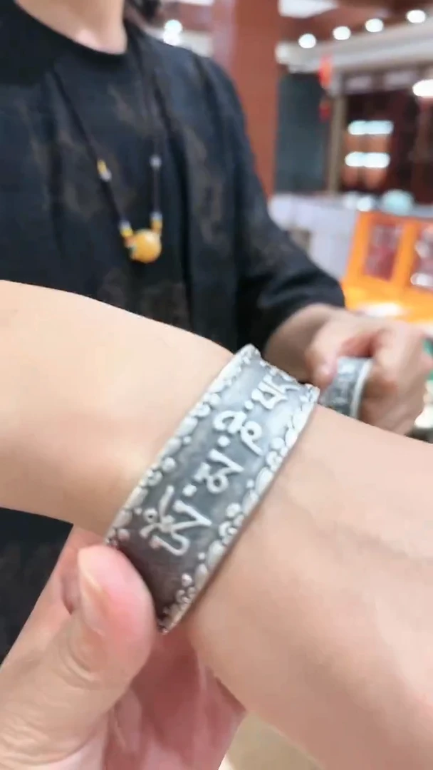 足银999精工手工六字金刚杵镯男