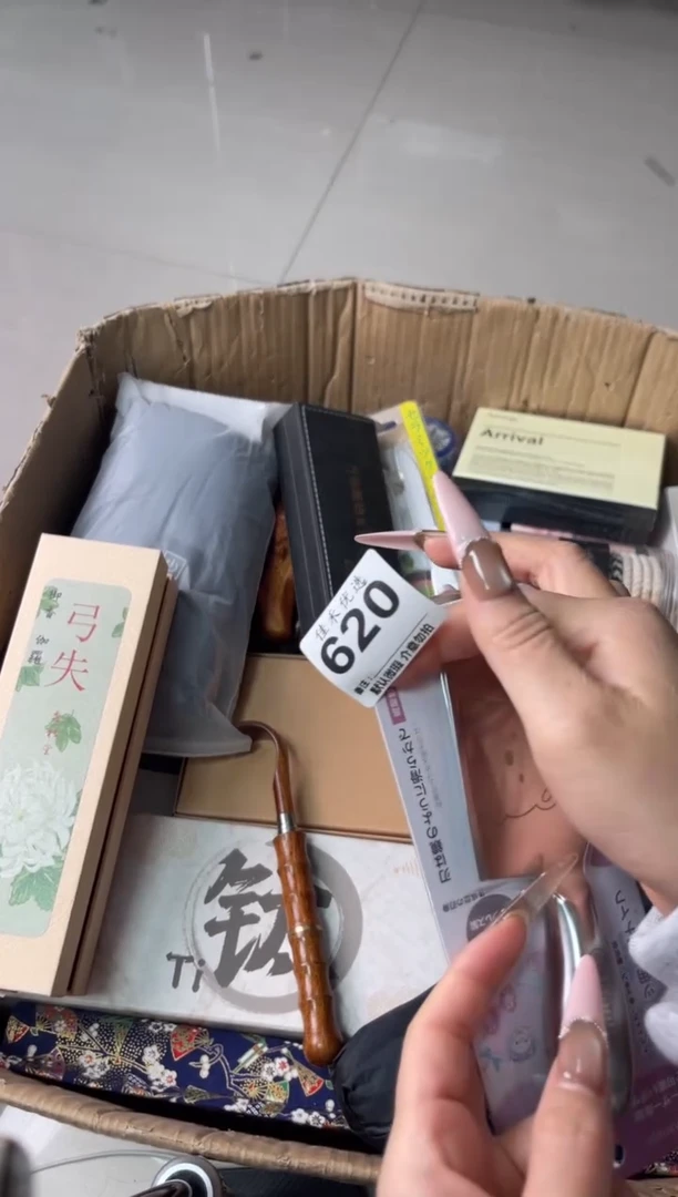 碟晴*瓷器瓷器瓷器陶瓷杂货