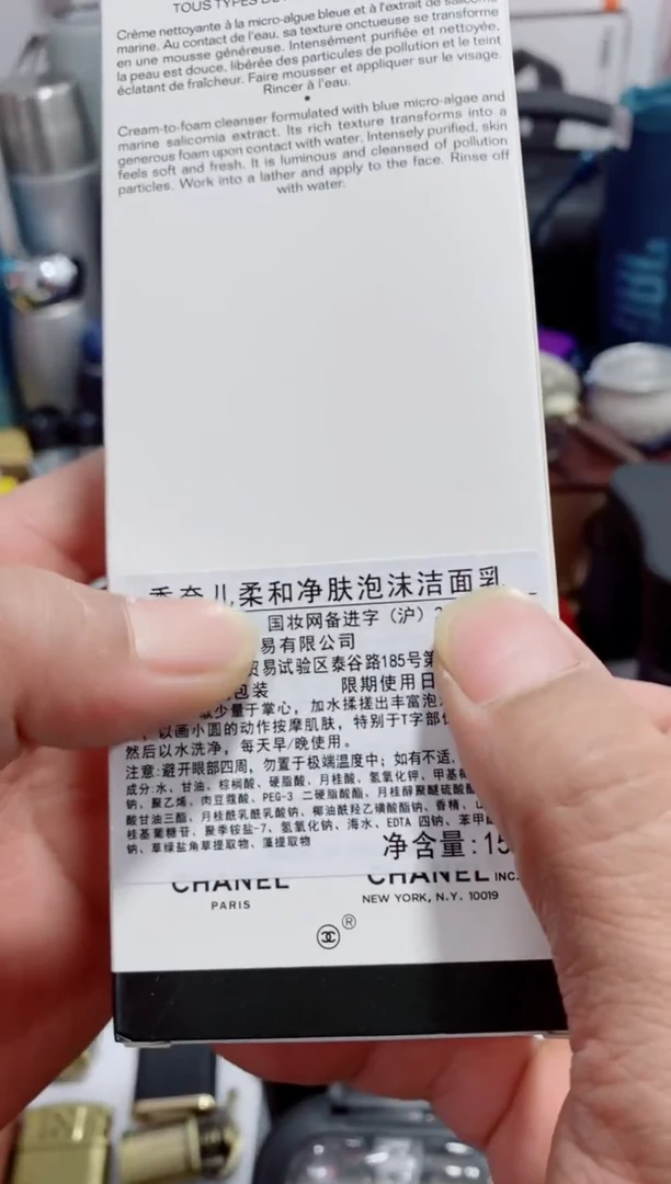 瓷片闪购商品如示图所