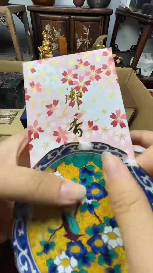 瓷器瓷器瓷器瓷器瓷器
